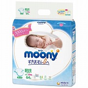 [テープ]ムーニー エアフィット 新生児 小さめ (お誕生～3000g) 64枚