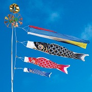 【完売】鯉のぼり　1.2m「祝鯉」　57074F 五月人形