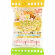 吊り下げ菓子 国産卵黄かぼちゃボーロ 5連
