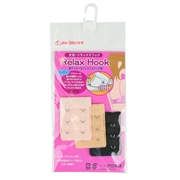 リラックスフック