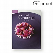 best Gourmet (ベストグルメ) ＜ヴィユメン＞ カタログギフト (内祝いギフト)
