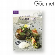 best Gourmet (ベストグルメ) ＜セルヴァンテス＞  カタログギフト (内祝いギフト)
