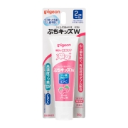 ジェル状歯みがき ぷちキッズダブル いちご味 50g