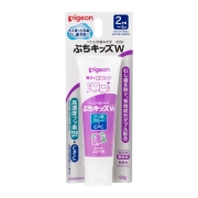 ジェル状歯みがき ぷちキッズダブル ぶどう味 50g