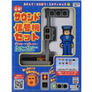 光る！サウンド信号機セット