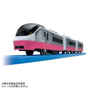 プラレール S－19 E657系特急ひたち(リバイバルカラースカーレットブロッサム)