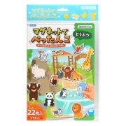マグネットでぺったんこA5 どうぶつ