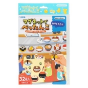 マグネットでぺったんこA5 おすしやさん
