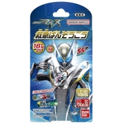 救急ばんそうこう 仮面ライダーマイス