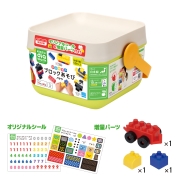 [アカチャンホンポ限定]おおきなダイヤブロック はじめてのブロックあそび バケツ