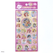 ディズニープリンセス ぷっくりごほうびシール