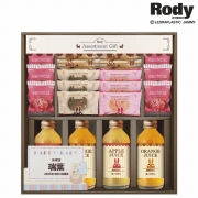 名入れ ロディ ジュース＆クッキーセットD ROZ-30　(内祝いギフト)