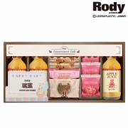 【受注開始4月1日～】名入れ　ロディ　ジュース＆クッキーセットＢ　ROZ-202　(内祝いギフト)