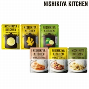 【受注開始4月1日～】NISHIKIYA　KITCHEN人気のカレー6食セット　S58904　(内祝いギフト)