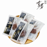 銀座吉澤　松阪牛シルクハンバーグステーキ(4個)　(内祝いギフト)