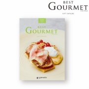 【受注開始4月1日～】best Gourmet(ベストグルメ) 　モーベル　(内祝いギフト)