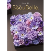 ボーベル エシャロット (内祝いギフト) 送料当社負担