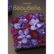 ボーベル ペシュ (内祝いギフト) 送料当社負担