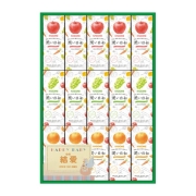 【お急ぎ便対象商品】カゴメ　潤い日和（１５本）（お名入れ）　(内祝いギフト)