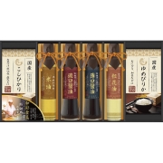 ミシュランプレート掲載店　鮨　紺乃監修　和彩食美 HRSK-55R (内祝いギフト) 送料当社負担