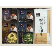 賛否両論監修　フリーズドライスープ NKF-B (内祝いギフト)