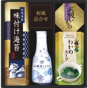 ヤマサ鮮度卓上しょうゆ＆和風詰合せ CHF-20S (内祝いギフト)