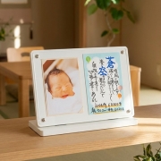 ポエムイン小　手足形なし（お仕立券） (お祝いギフト) 送料当社負担