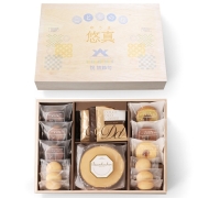 名入れ　初節句内祝い　バウムセット木箱入り（端午の節句）　(内祝いギフト)