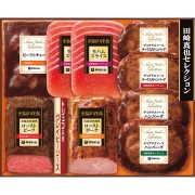 伊藤ハム　田崎真也セレクションギフト YO-580(S) (内祝いギフト) 送料当社負担