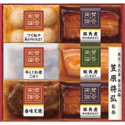 「賛否両論」ギフト SWT-58(S) (内祝いギフト) 送料当社負担