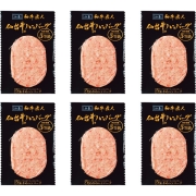 和牛匠人　仙台牛生ハンバーグ(6個)  (内祝いギフト)