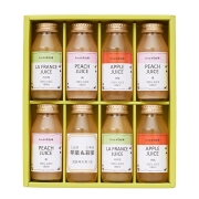 夏ギフト たかはた果樹園 名入れ国産フルーツのジュースセットB　(内祝いギフト) 送料当社負担
