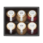 夏ギフト 京橋千疋屋　名入れゼリーセット　(内祝いギフト) 送料当社負担