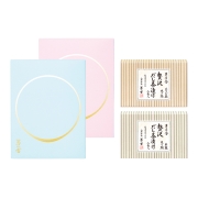【冬ギフト】茅乃舎　お祝い箱2種・贅沢だし茶漬け2種ギフト (内祝いギフト)  送料当社負担