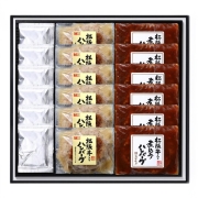 【冬ギフト】スギモト　松坂牛入りハンバーグセット (内祝いギフト)  送料当社負担