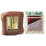 【冬ギフト】スギモト　黒毛和牛ローストビーフ (内祝いギフト)  送料当社負担