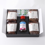 【冬ギフト】スギモト　黒毛和牛ローストビーフ4種食べ比べ (内祝いギフト)  送料当社負担