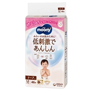 [テープ]ムーニー 低刺激であんしん Mサイズ 46枚