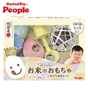 お米のおもちゃセット こだわり4点セット