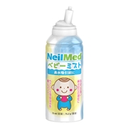 Neil Med(ニールメッド) ベビーミスト 75mL