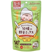 赤ちゃんのおかゆ 10種の野菜ミックス 離乳食