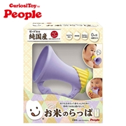 お米のらっぱ いろどり