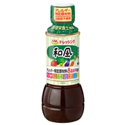 SSK アレルギー特定原材料8品目不使用 和風ドレッシング