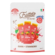 凍らせて食べる フルッテート グァバ＆ストロベリー