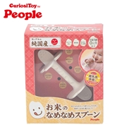 お米のなめなめスプーン 白米色