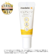 メデラ ピュアレーン 7g