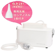 ママ鼻水トッテ 電動 鼻すい器 通販 | 育児用品 | アカチャンホンポ 