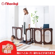 【訳アリ】おくだけとおせんぼ おくトビラL