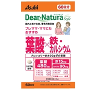 ディアナチュラスタイル 葉酸×鉄・カルシウム 60日分
