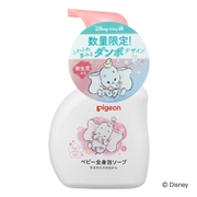 全身泡ソープ ベビーフラワーの香り 500ml